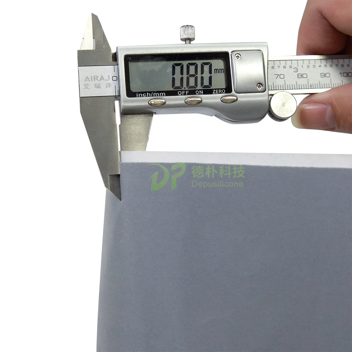 0.8mm灰色硅胶泡棉